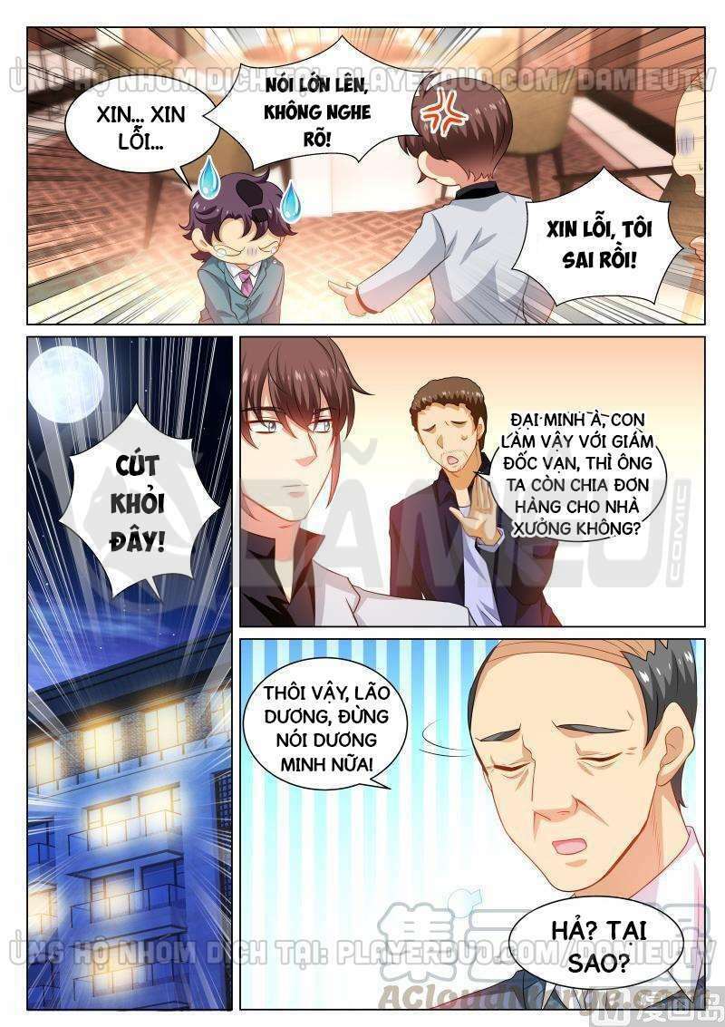 Ngận Thuần Ngận Ái Muội Chapter 275 - Trang 2