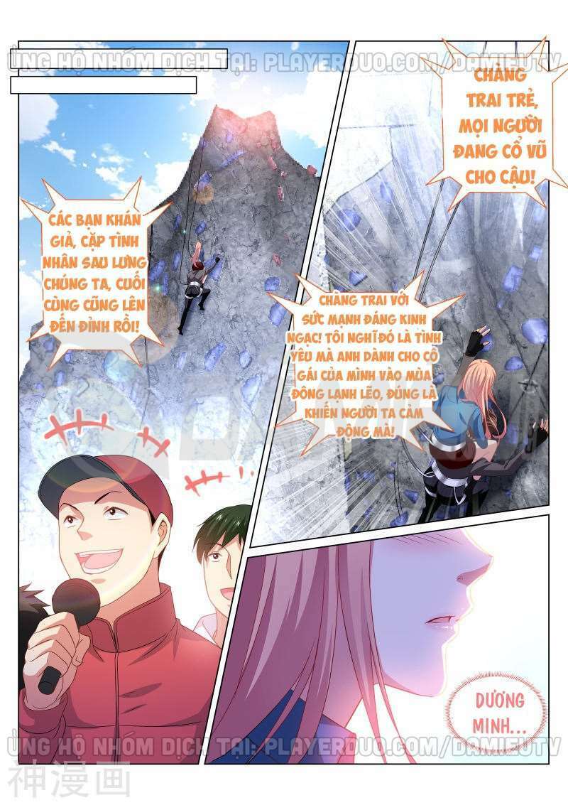 Ngận Thuần Ngận Ái Muội Chapter 272 - Trang 2