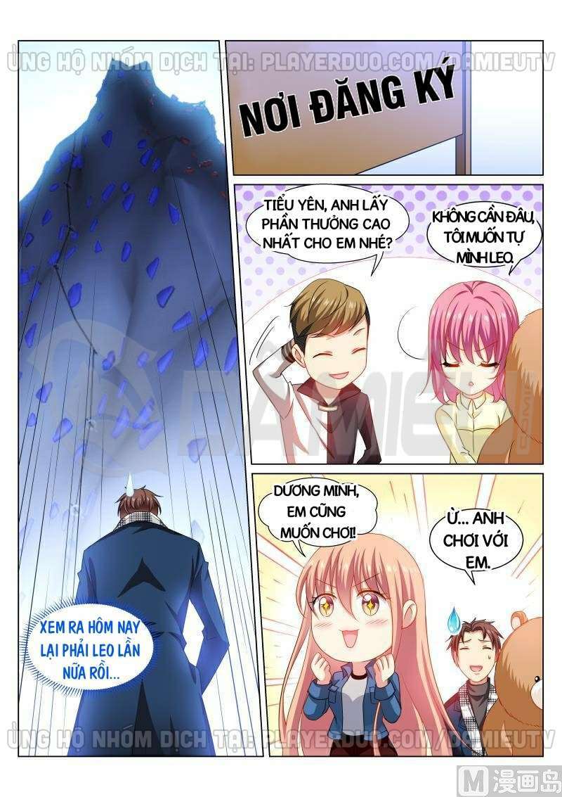 Ngận Thuần Ngận Ái Muội Chapter 271 - Trang 2