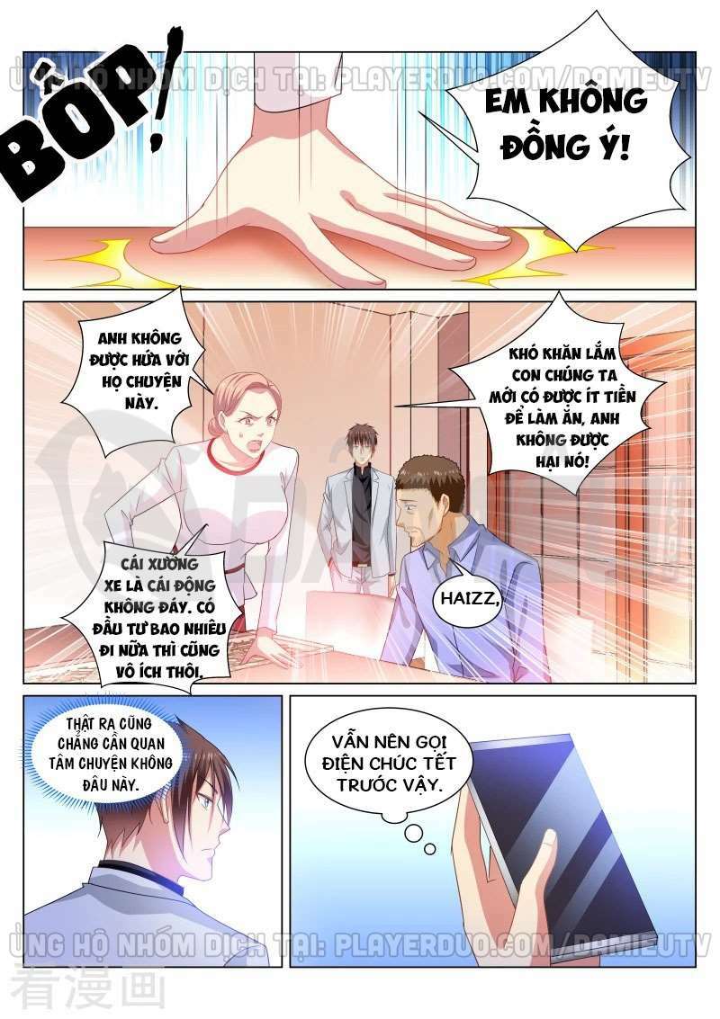 Ngận Thuần Ngận Ái Muội Chapter 261 - Trang 2