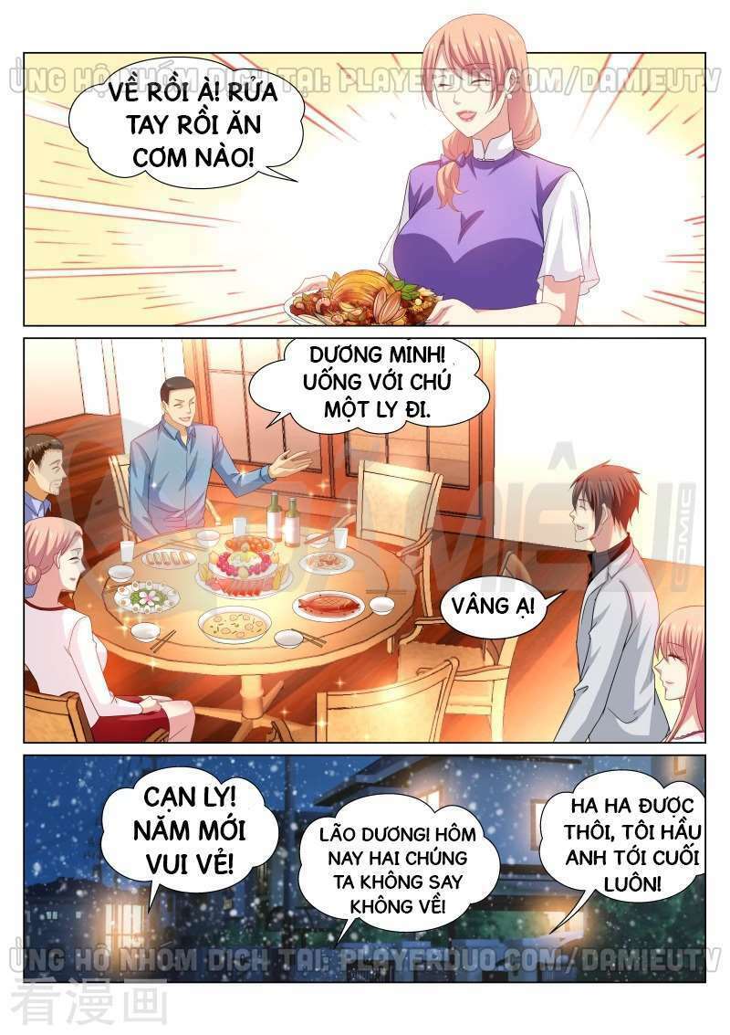 Ngận Thuần Ngận Ái Muội Chapter 260 - Trang 2