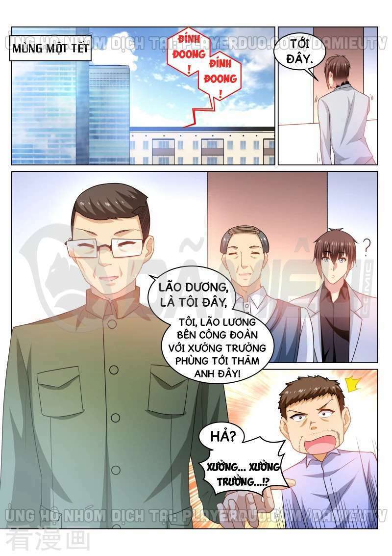 Ngận Thuần Ngận Ái Muội Chapter 260 - Trang 2