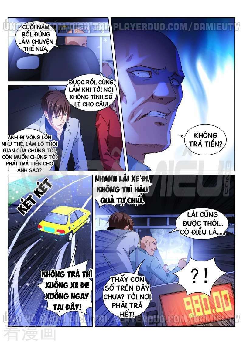 Ngận Thuần Ngận Ái Muội Chapter 259 - Trang 2