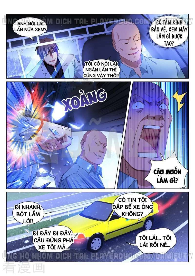 Ngận Thuần Ngận Ái Muội Chapter 259 - Trang 2