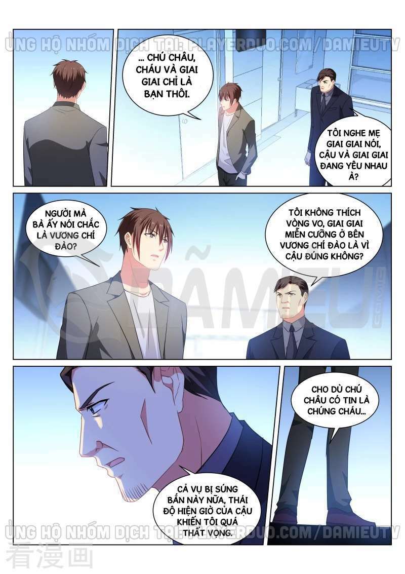 Ngận Thuần Ngận Ái Muội Chapter 256 - Trang 2