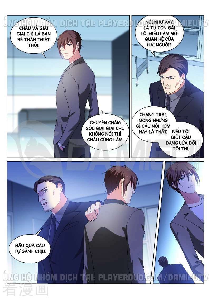 Ngận Thuần Ngận Ái Muội Chapter 256 - Trang 2