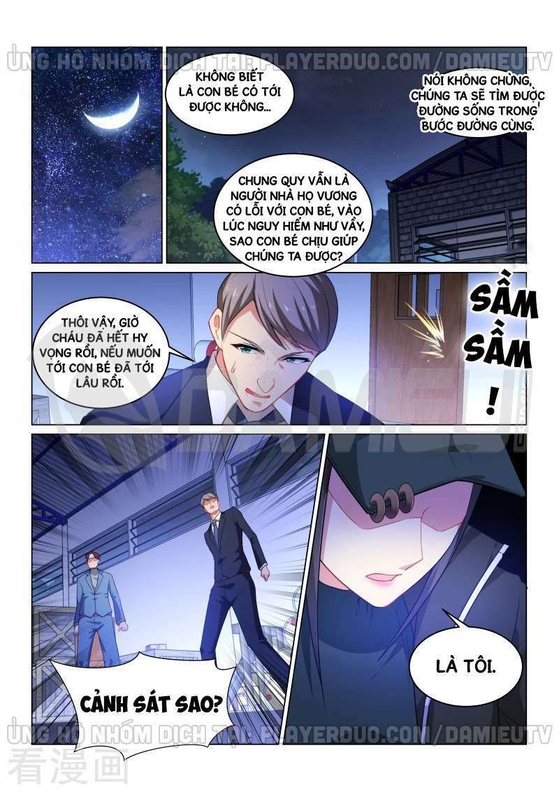 Ngận Thuần Ngận Ái Muội Chapter 256 - Trang 2