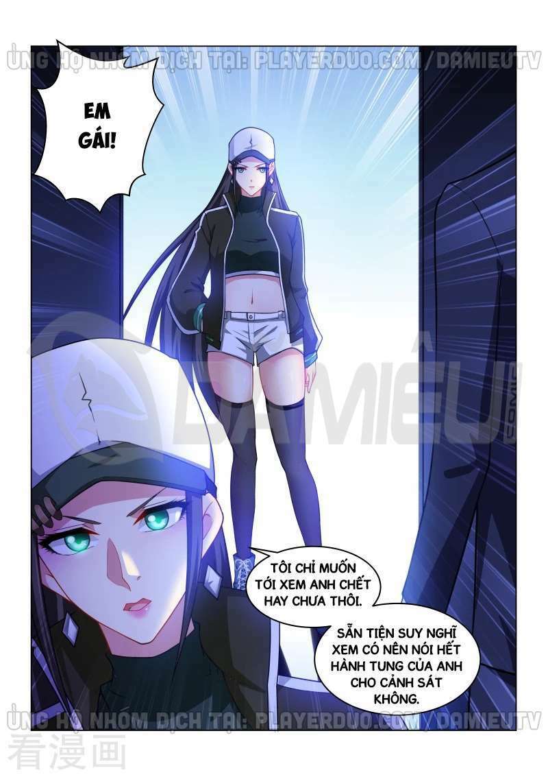 Ngận Thuần Ngận Ái Muội Chapter 256 - Trang 2