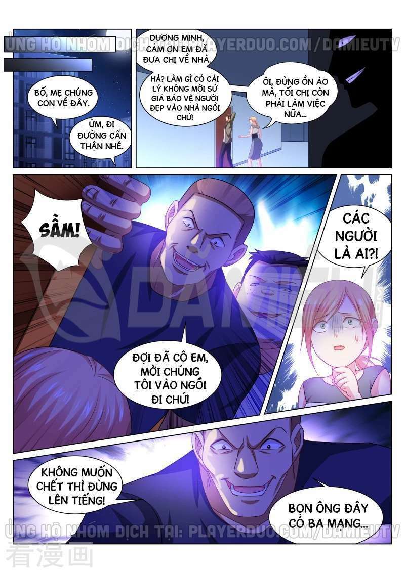 Ngận Thuần Ngận Ái Muội Chapter 255 - Trang 2