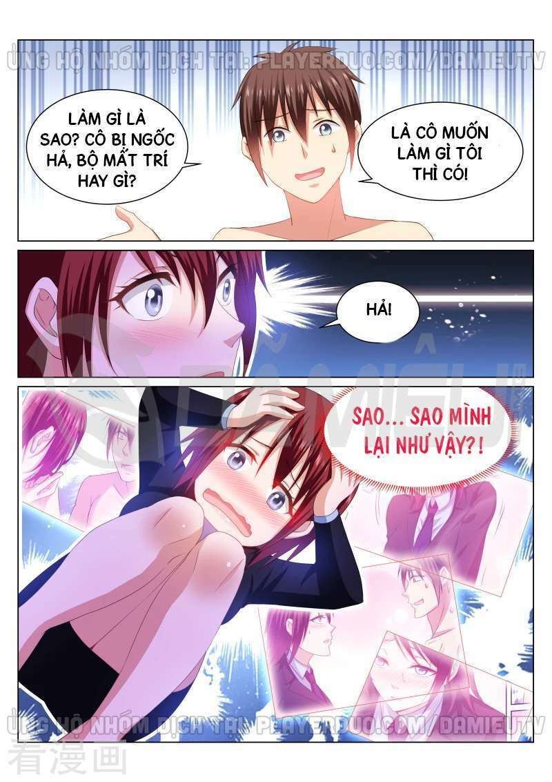 Ngận Thuần Ngận Ái Muội Chapter 248 - Trang 2