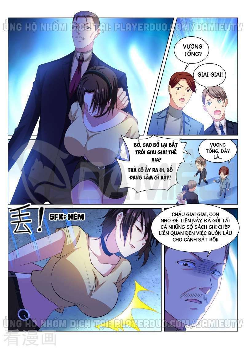 Ngận Thuần Ngận Ái Muội Chapter 248 - Trang 2