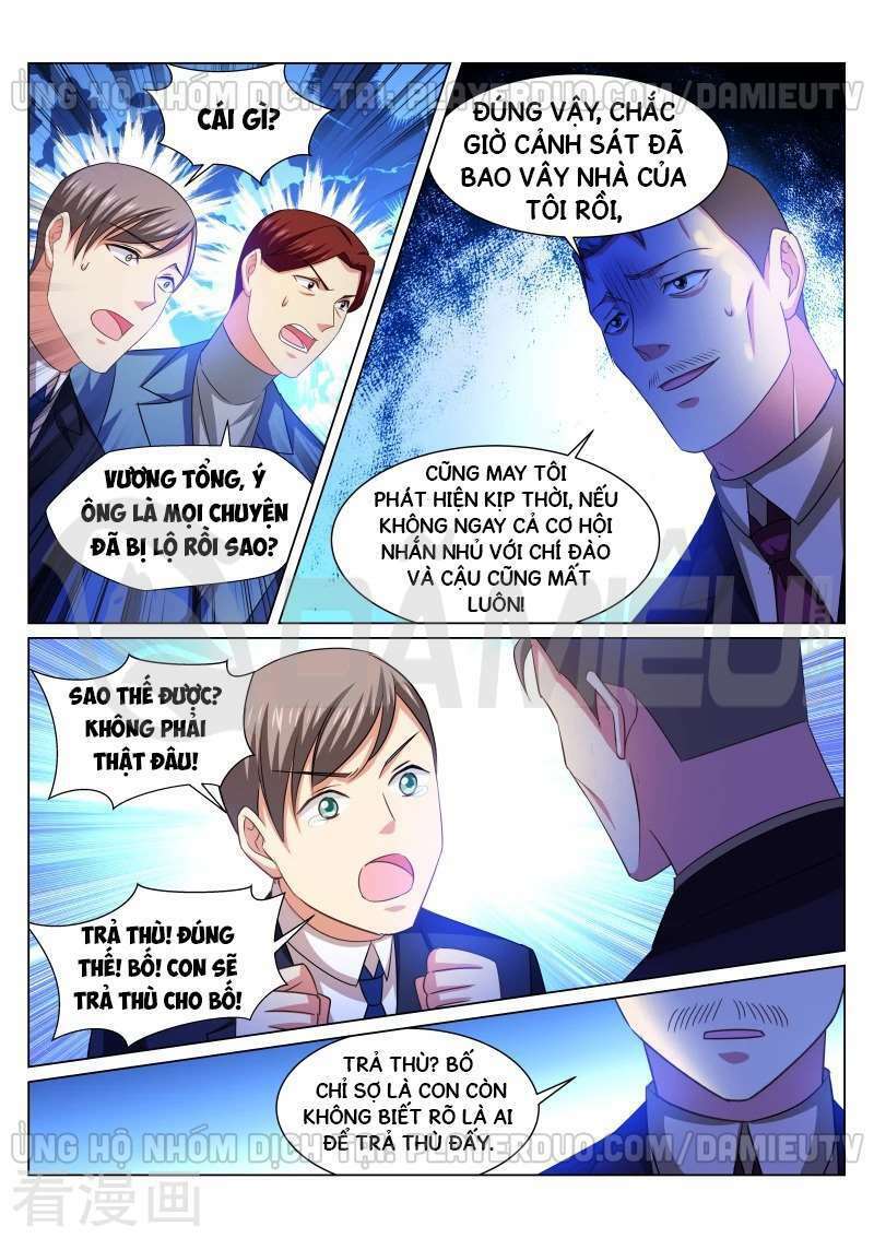 Ngận Thuần Ngận Ái Muội Chapter 248 - Trang 2