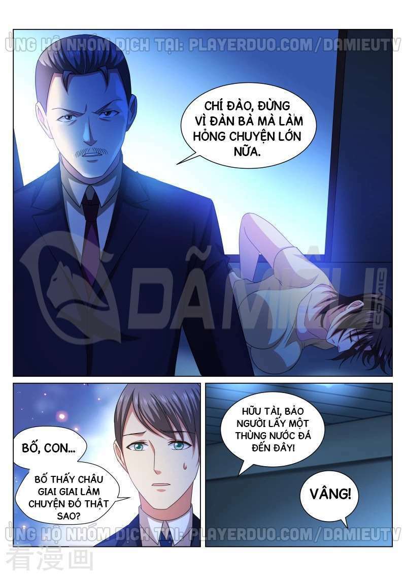 Ngận Thuần Ngận Ái Muội Chapter 248 - Trang 2