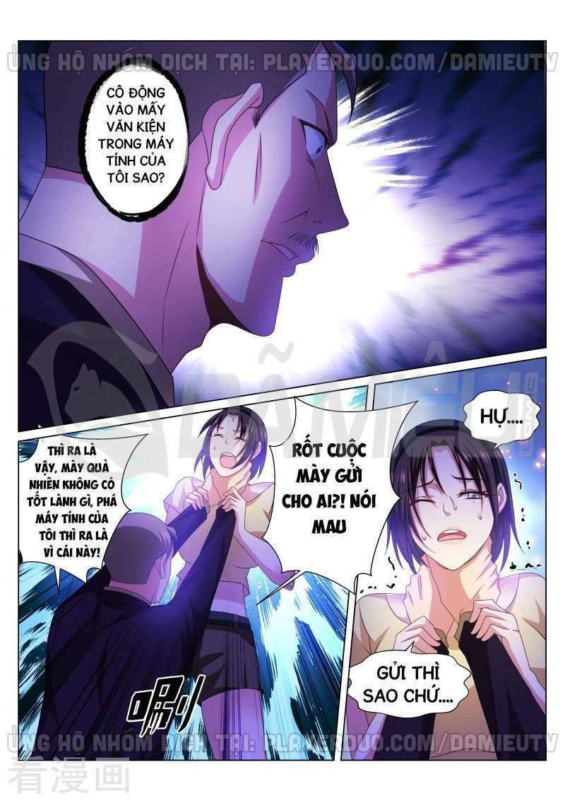 Ngận Thuần Ngận Ái Muội Chapter 247 - Trang 2