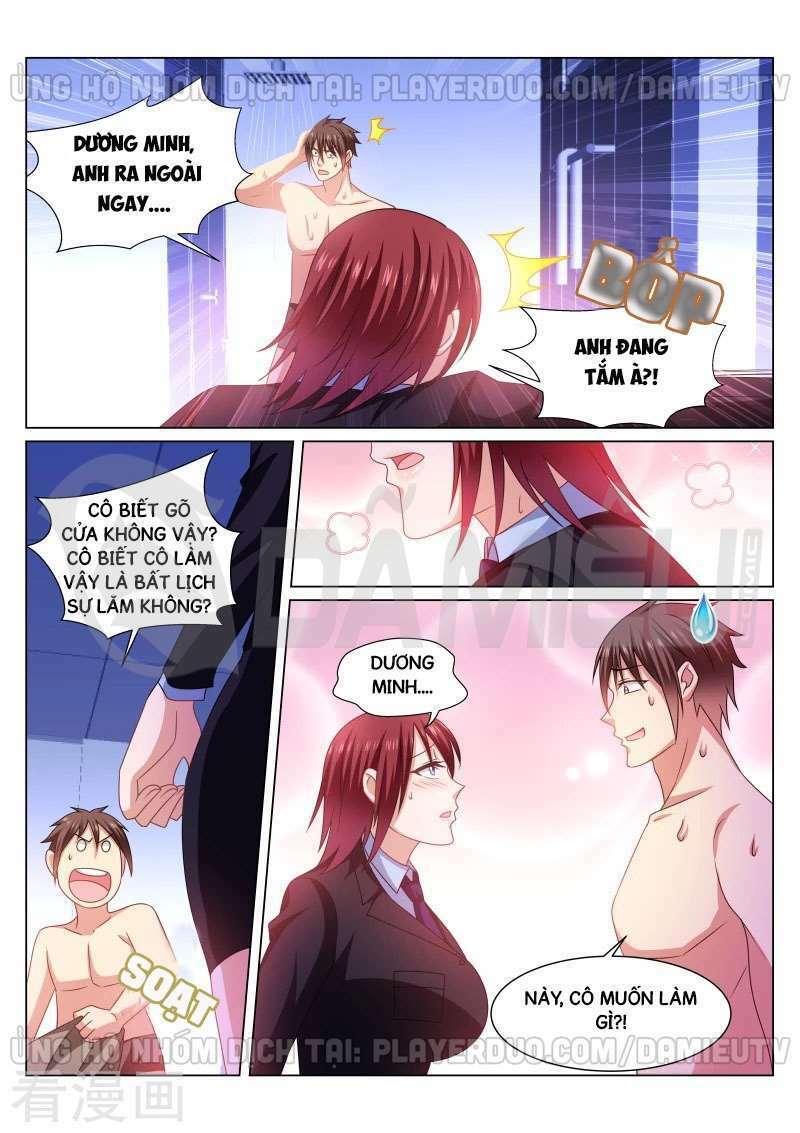 Ngận Thuần Ngận Ái Muội Chapter 247 - Trang 2