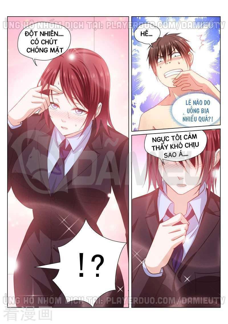 Ngận Thuần Ngận Ái Muội Chapter 247 - Trang 2