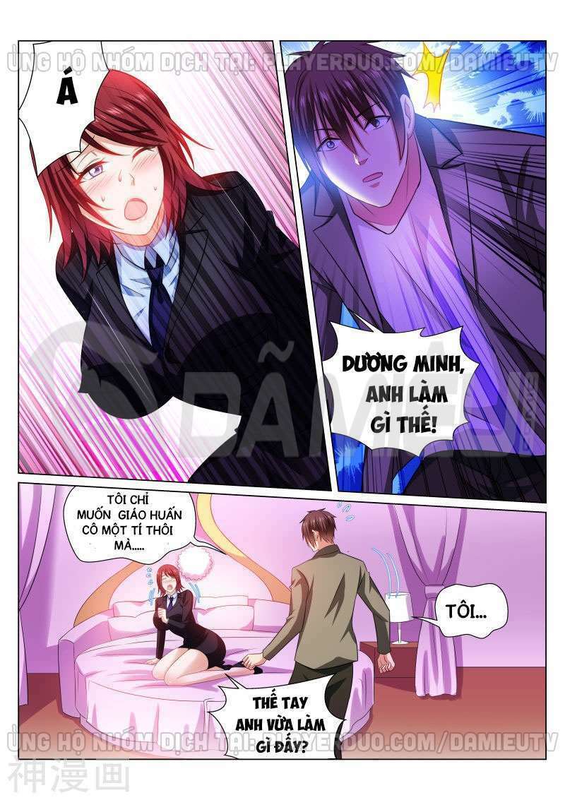 Ngận Thuần Ngận Ái Muội Chapter 246 - Trang 2