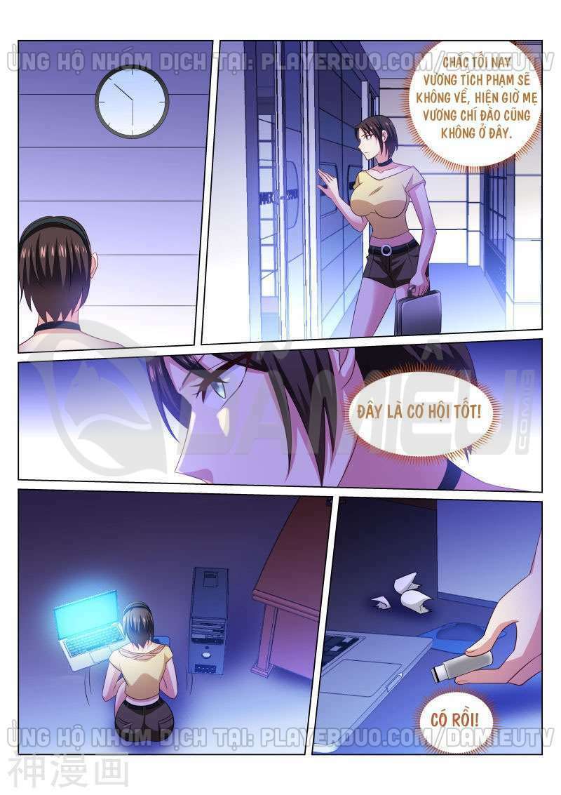 Ngận Thuần Ngận Ái Muội Chapter 246 - Trang 2