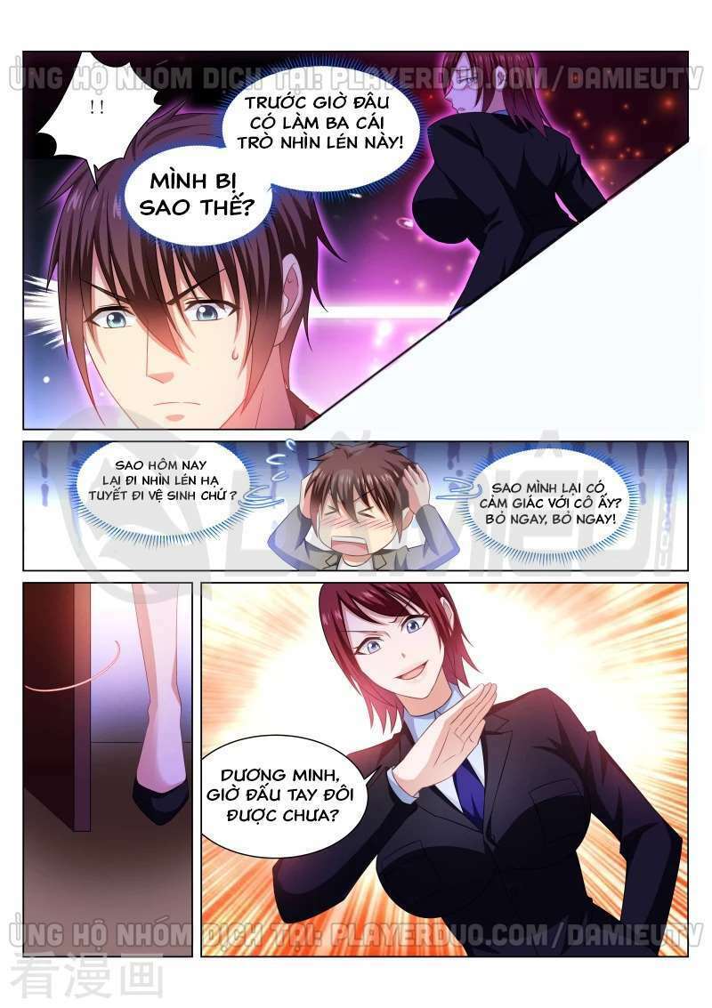 Ngận Thuần Ngận Ái Muội Chapter 245 - Trang 2