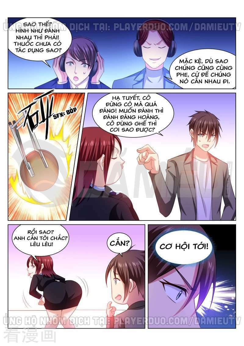 Ngận Thuần Ngận Ái Muội Chapter 245 - Trang 2