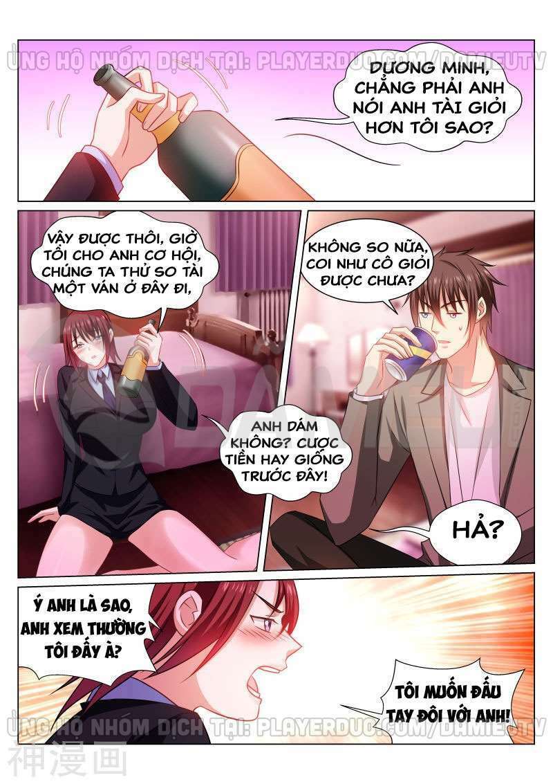 Ngận Thuần Ngận Ái Muội Chapter 244 - Trang 2