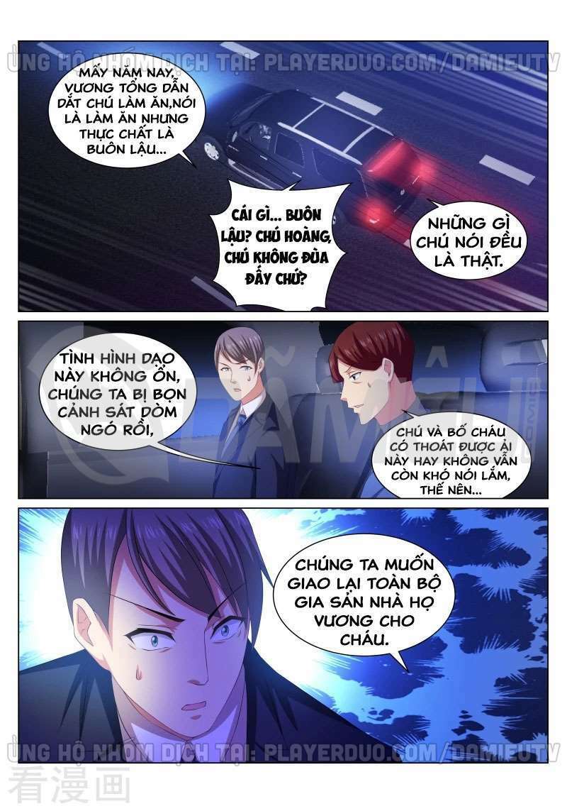 Ngận Thuần Ngận Ái Muội Chapter 243 - Trang 2