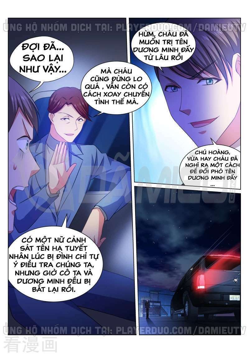 Ngận Thuần Ngận Ái Muội Chapter 243 - Trang 2