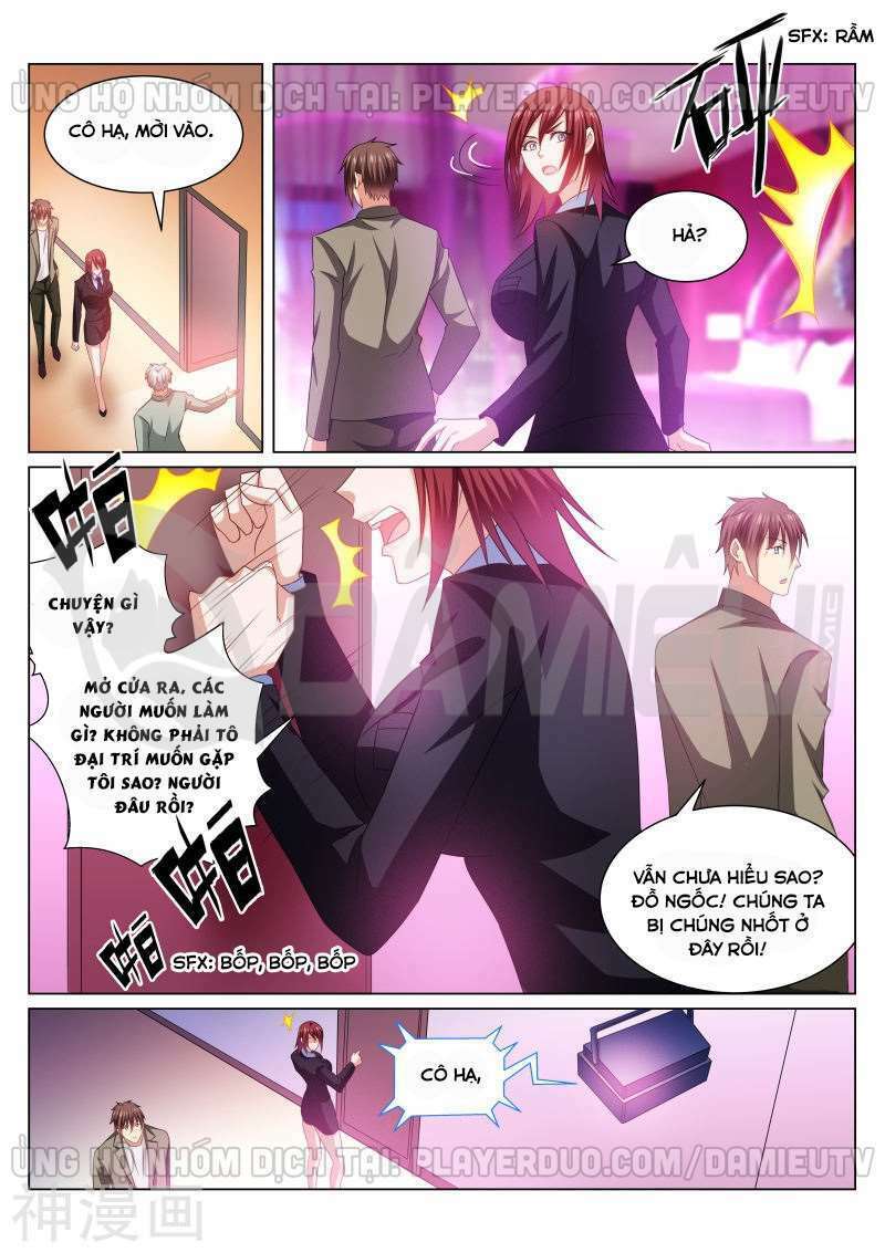 Ngận Thuần Ngận Ái Muội Chapter 242 - Trang 2