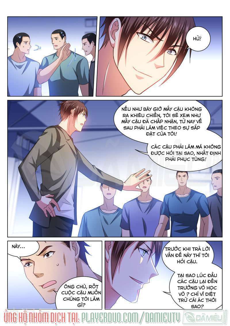 Ngận Thuần Ngận Ái Muội Chapter 238 - Trang 2