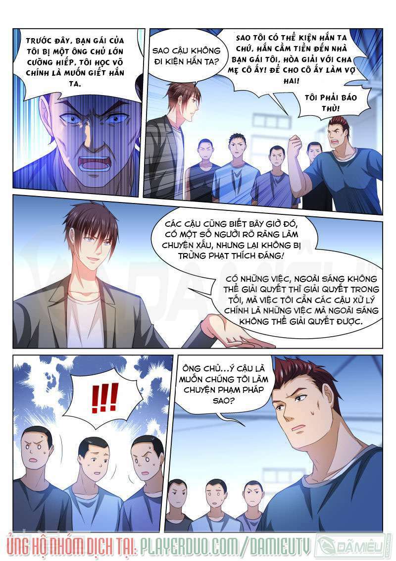 Ngận Thuần Ngận Ái Muội Chapter 238 - Trang 2