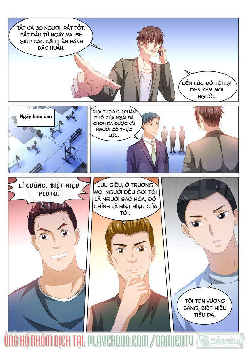 Ngận Thuần Ngận Ái Muội Chapter 238 - Trang 2