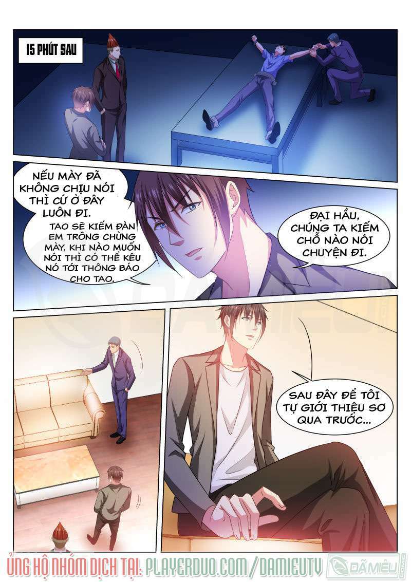 Ngận Thuần Ngận Ái Muội Chapter 235 - Trang 2