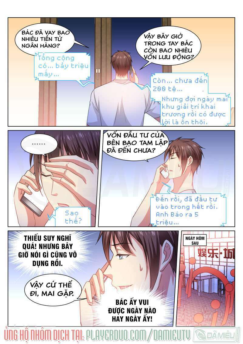 Ngận Thuần Ngận Ái Muội Chapter 232 - Trang 2