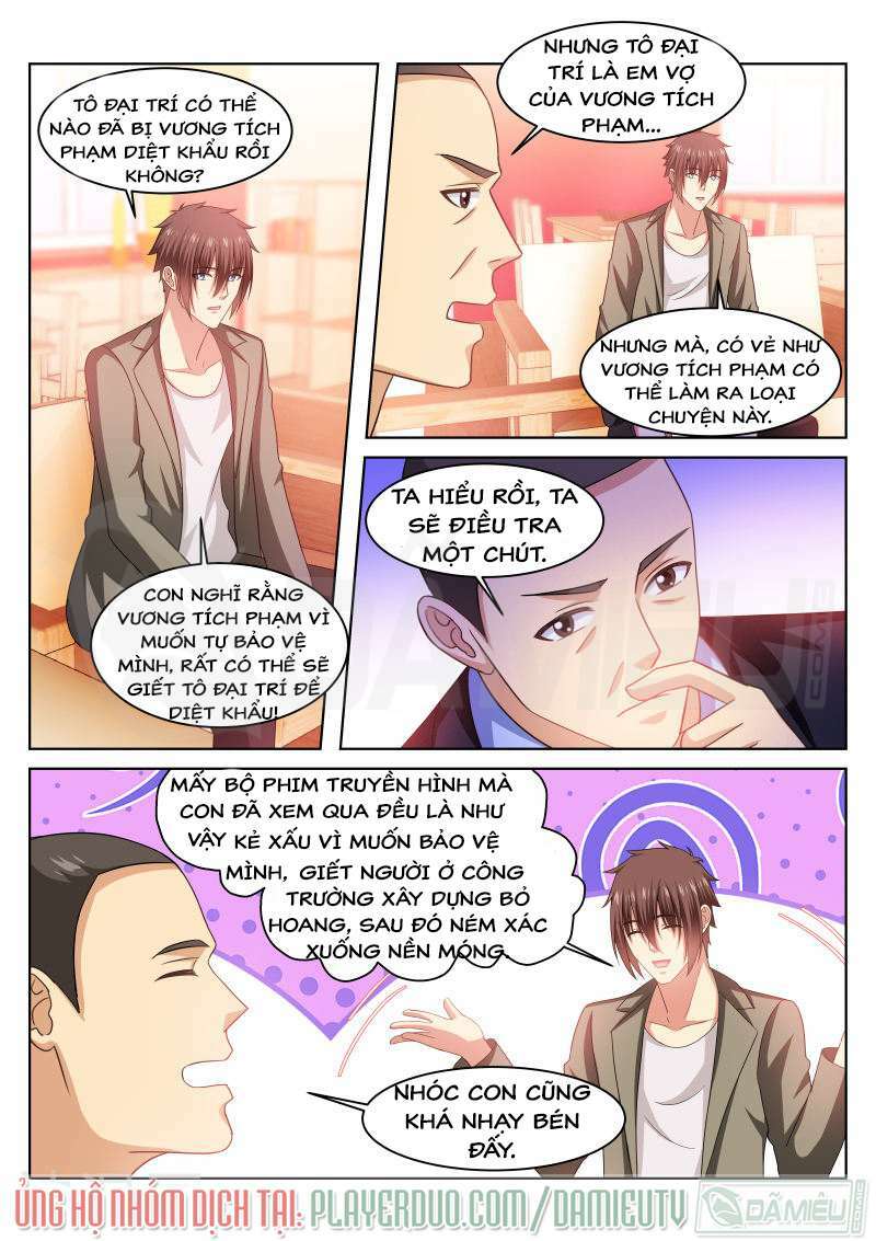 Ngận Thuần Ngận Ái Muội Chapter 229 - Trang 2