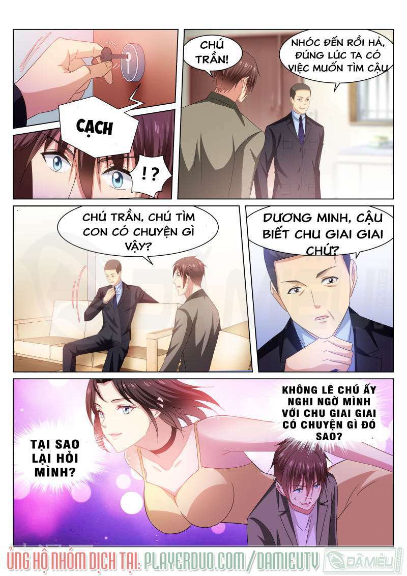 Ngận Thuần Ngận Ái Muội Chapter 228 - Trang 2