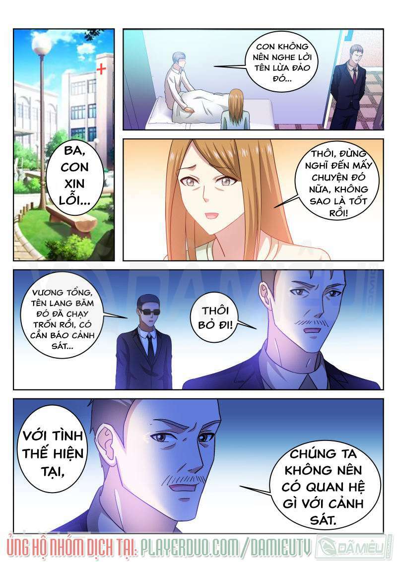 Ngận Thuần Ngận Ái Muội Chapter 227 - Trang 2