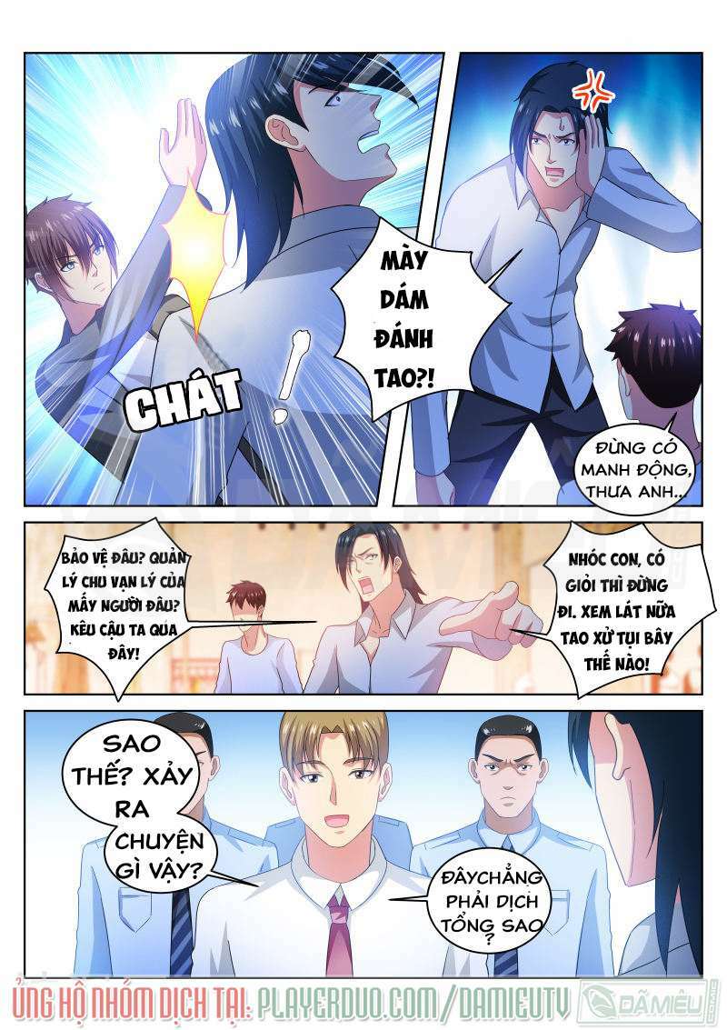 Ngận Thuần Ngận Ái Muội Chapter 227 - Trang 2