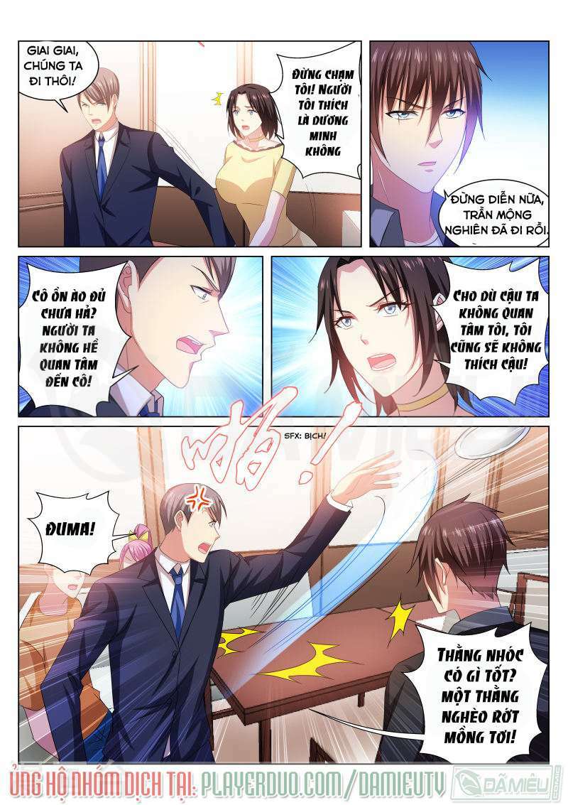 Ngận Thuần Ngận Ái Muội Chapter 224 - Trang 2