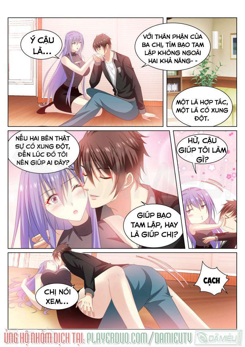 Ngận Thuần Ngận Ái Muội Chapter 219 - Trang 2