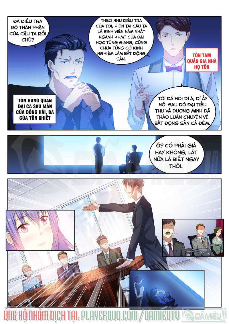 Ngận Thuần Ngận Ái Muội Chapter 219 - Trang 2