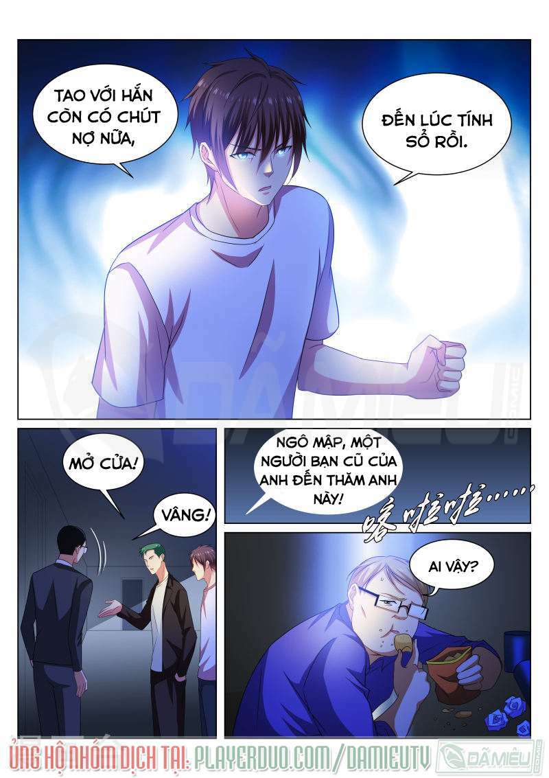 Ngận Thuần Ngận Ái Muội Chapter 216 - Trang 2