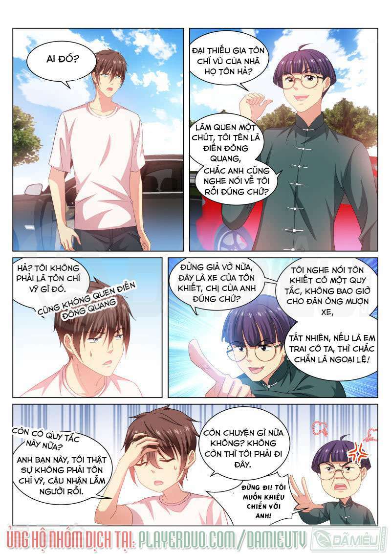 Ngận Thuần Ngận Ái Muội Chapter 215 - Trang 2