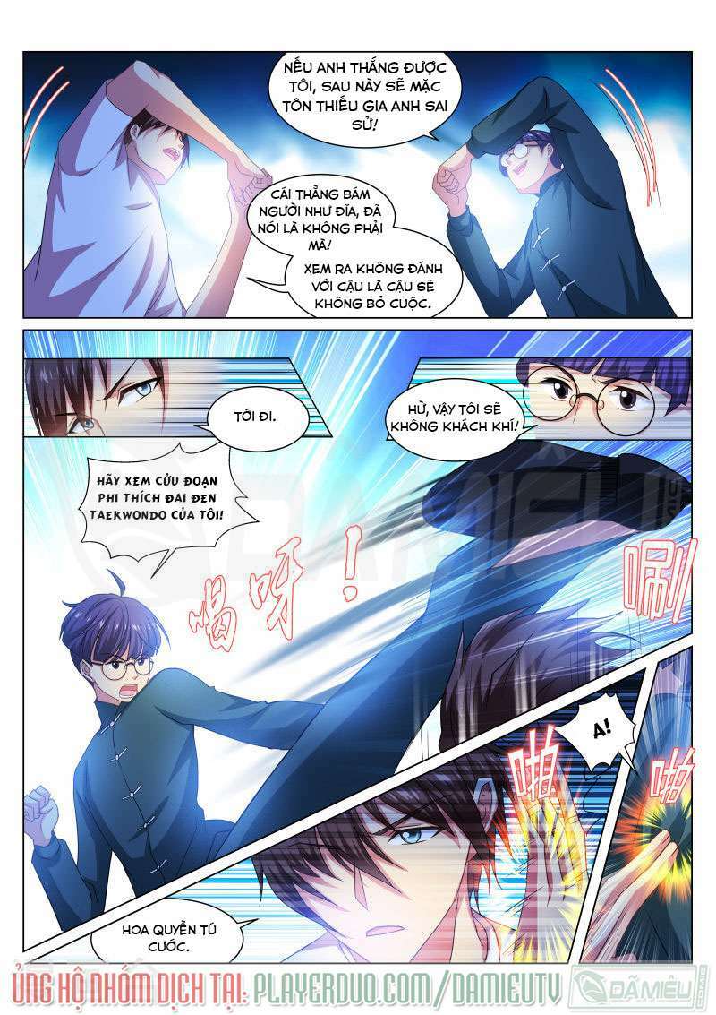 Ngận Thuần Ngận Ái Muội Chapter 215 - Trang 2