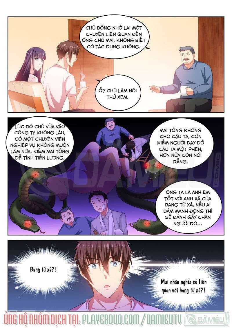 Ngận Thuần Ngận Ái Muội Chapter 214 - Trang 2