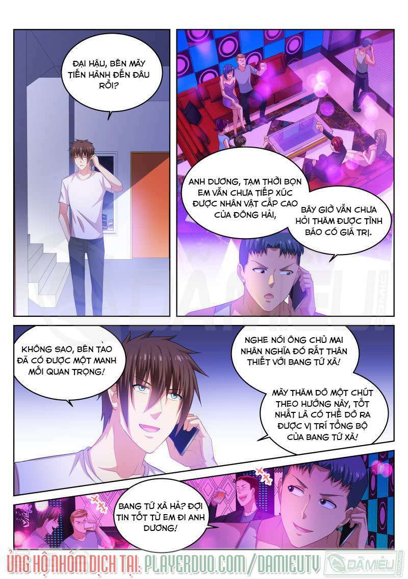 Ngận Thuần Ngận Ái Muội Chapter 214 - Trang 2