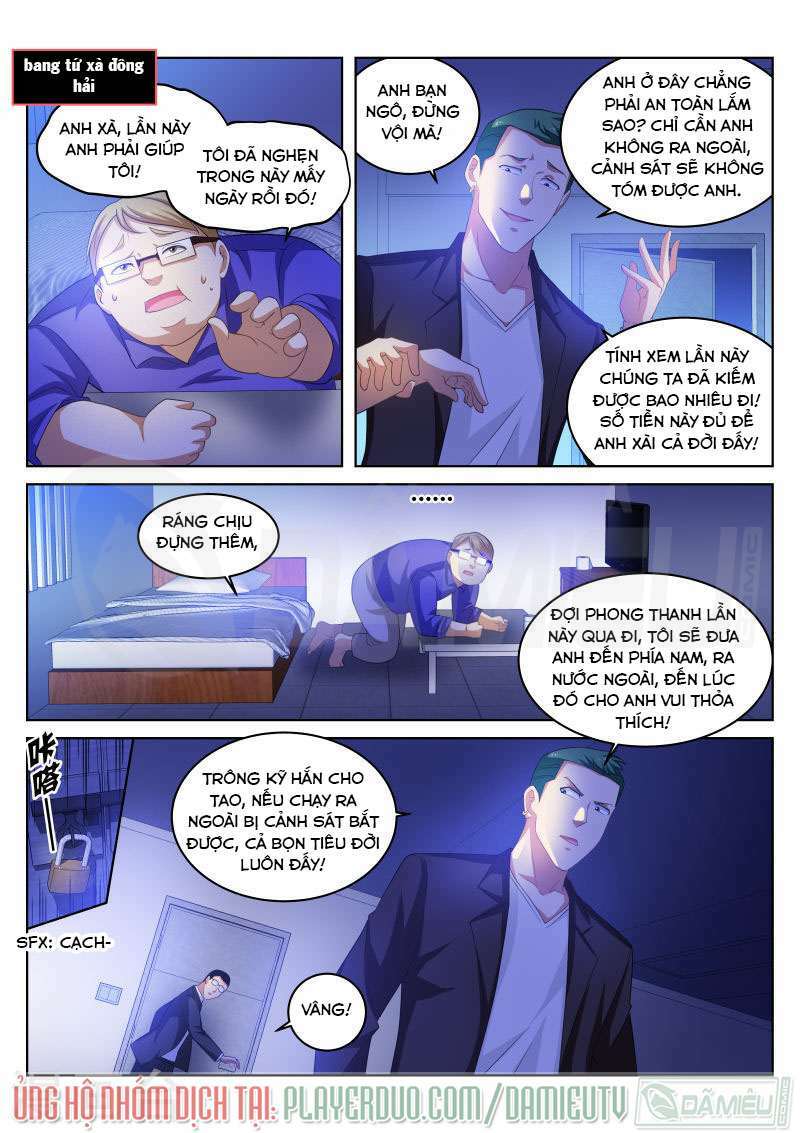 Ngận Thuần Ngận Ái Muội Chapter 214 - Trang 2