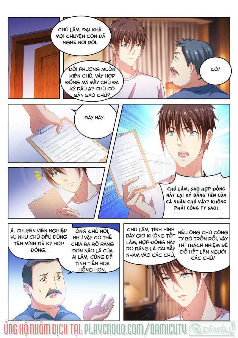 Ngận Thuần Ngận Ái Muội Chapter 213 - Trang 2