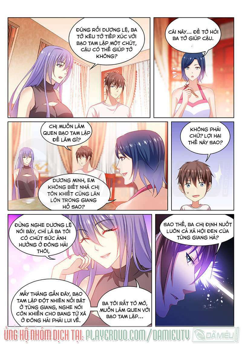 Ngận Thuần Ngận Ái Muội Chapter 212 - Trang 2