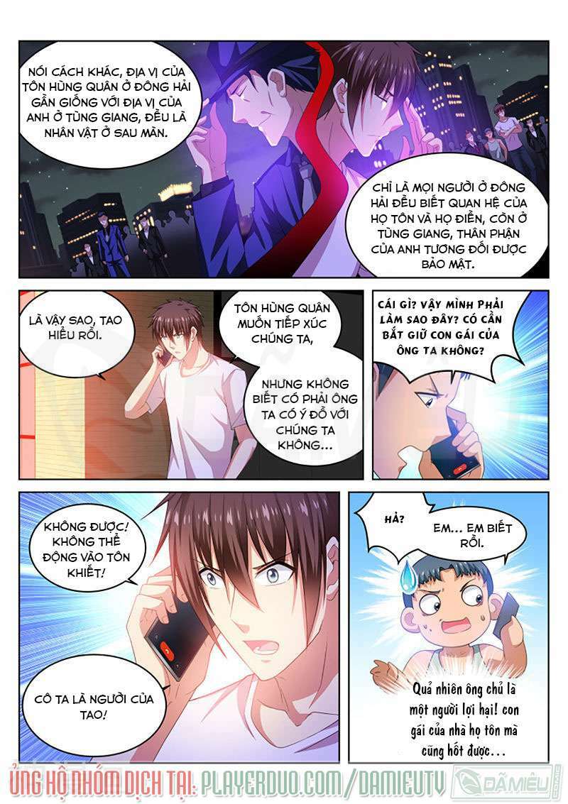 Ngận Thuần Ngận Ái Muội Chapter 212 - Trang 2