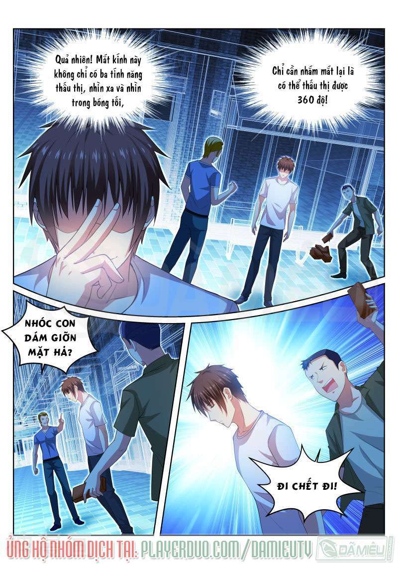 Ngận Thuần Ngận Ái Muội Chapter 208 - Trang 2